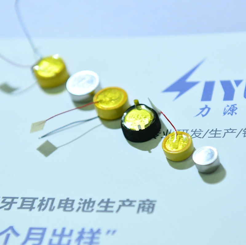 锂离子电池